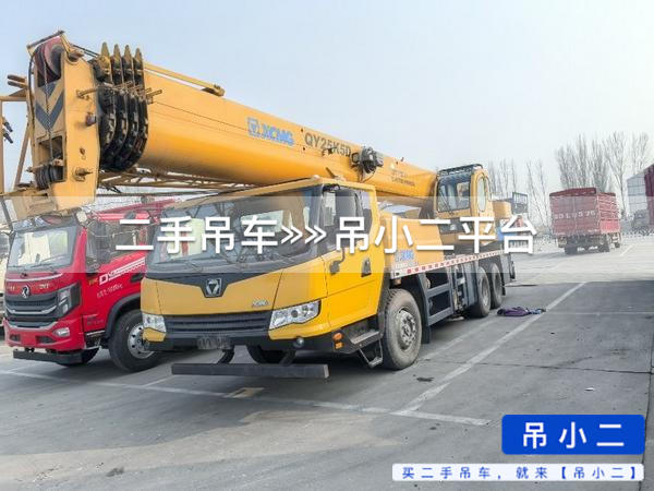 https://assets.gongji58.com/2026-07-13/9nghto8f8i1783926019.jpg?watermark/1/image/a29kbzovL2dqZ2ovd2F0ZXJtYXJrL2RjLnBuZw/gravity/South/dx/0/dy/200/wst/2/ws/1|imageView2/0/w/1024/interlace/1